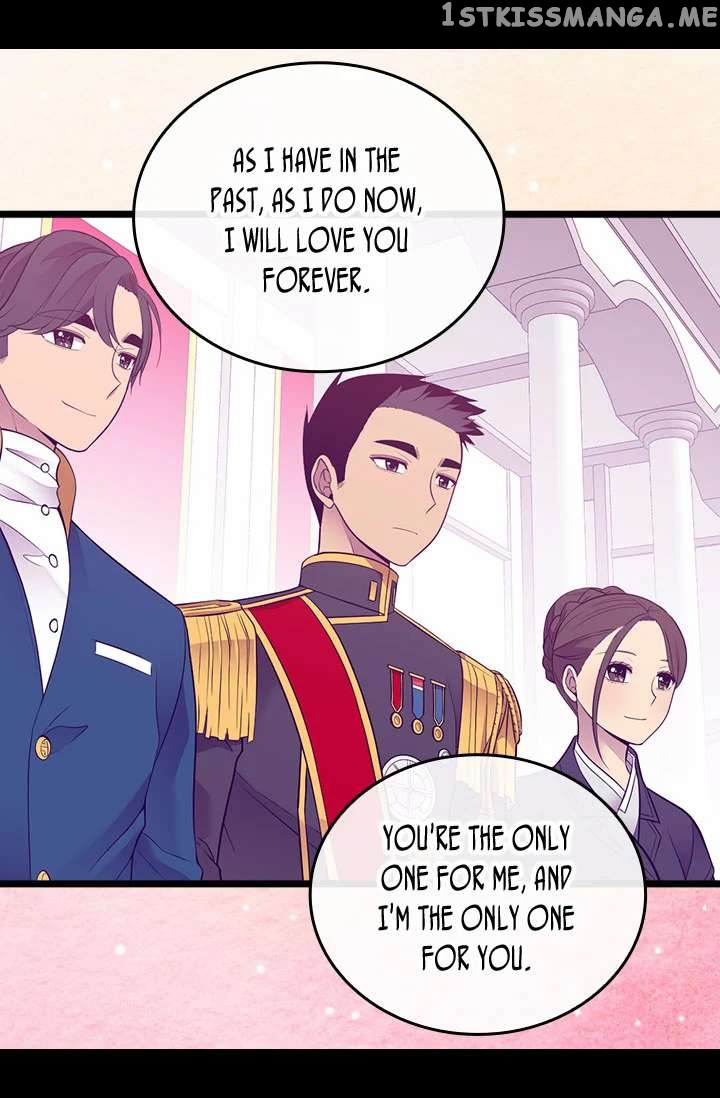 They Say i Was Born a King’s Daughter chapter 204 - page 46