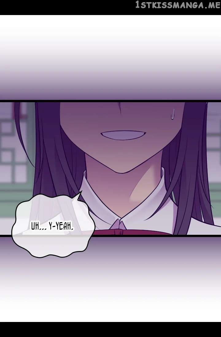 They Say i Was Born a King’s Daughter chapter 204 - page 60