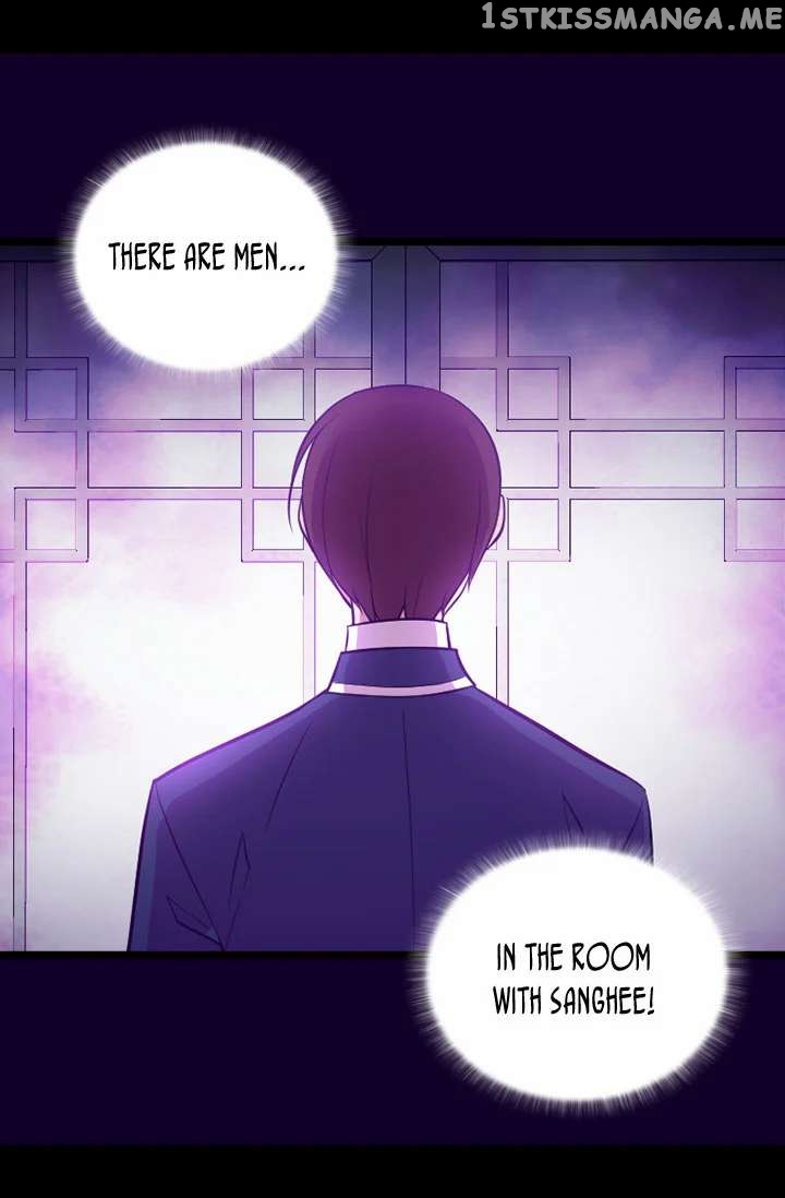 They Say i Was Born a King’s Daughter chapter 204 - page 64