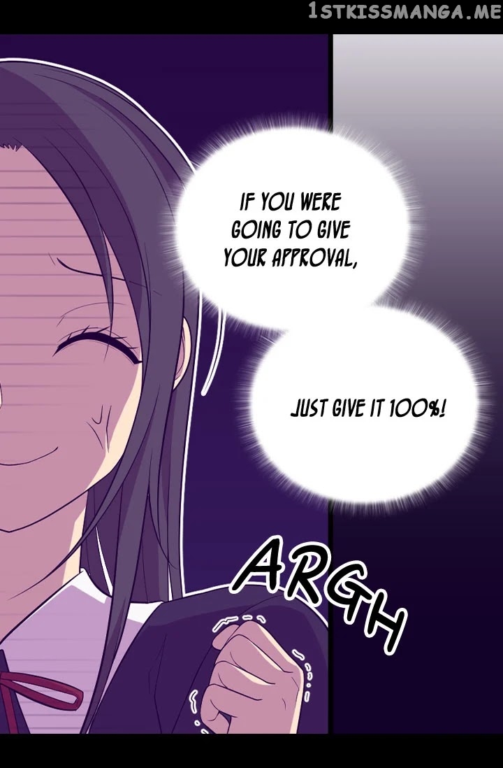 They Say i Was Born a King’s Daughter chapter 203 - page 12