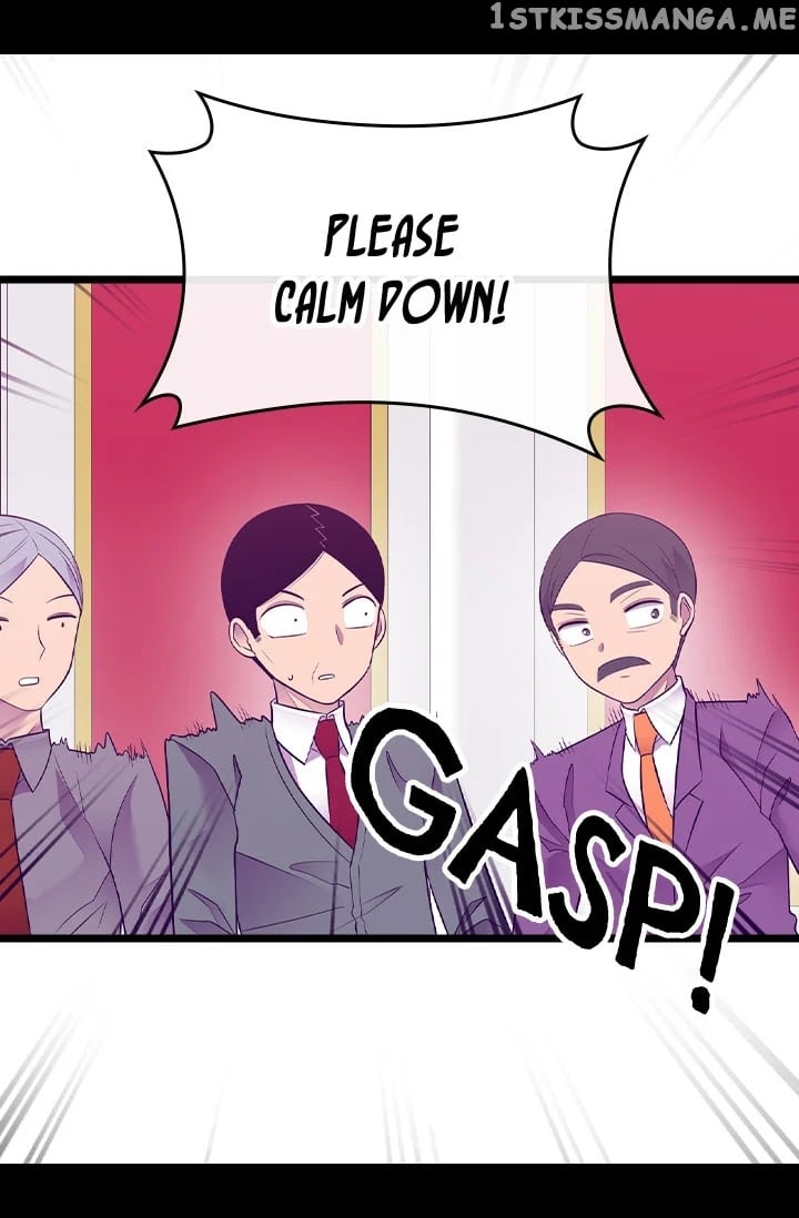 They Say i Was Born a King’s Daughter chapter 203 - page 14