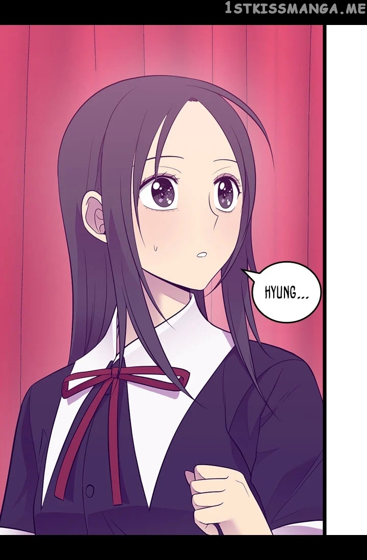 They Say i Was Born a King’s Daughter chapter 203 - page 16