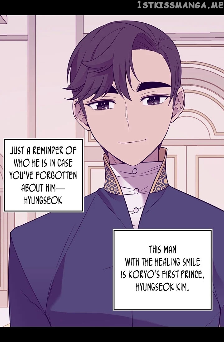 They Say i Was Born a King’s Daughter chapter 203 - page 22