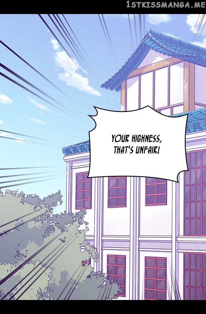 They Say i Was Born a King’s Daughter chapter 203 - page 3