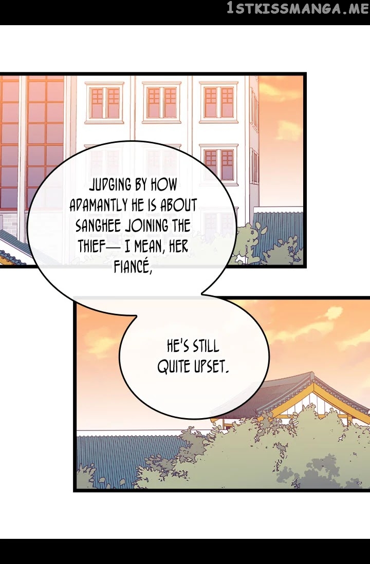 They Say i Was Born a King’s Daughter chapter 203 - page 51