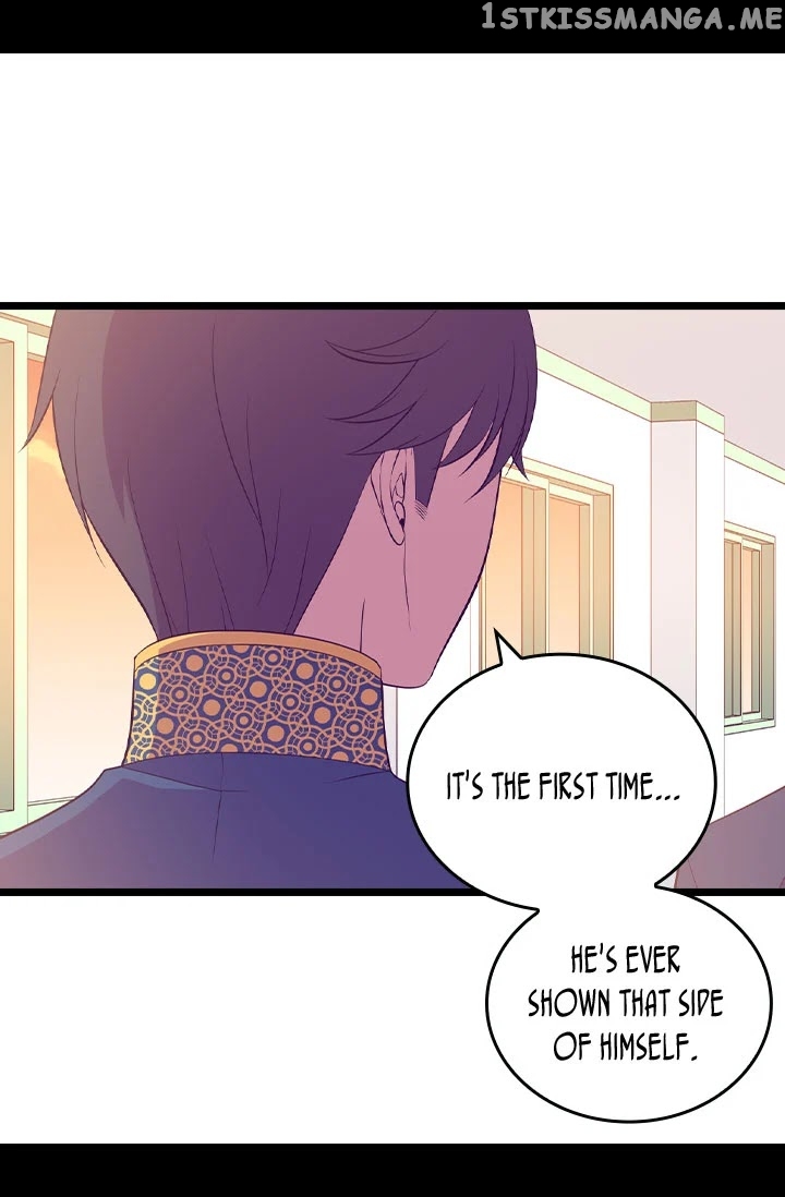 They Say i Was Born a King’s Daughter chapter 203 - page 54