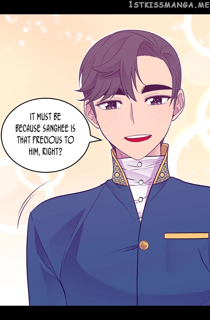 They Say i Was Born a King’s Daughter chapter 203 - page 56