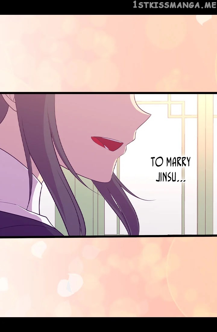 They Say i Was Born a King’s Daughter chapter 203 - page 70
