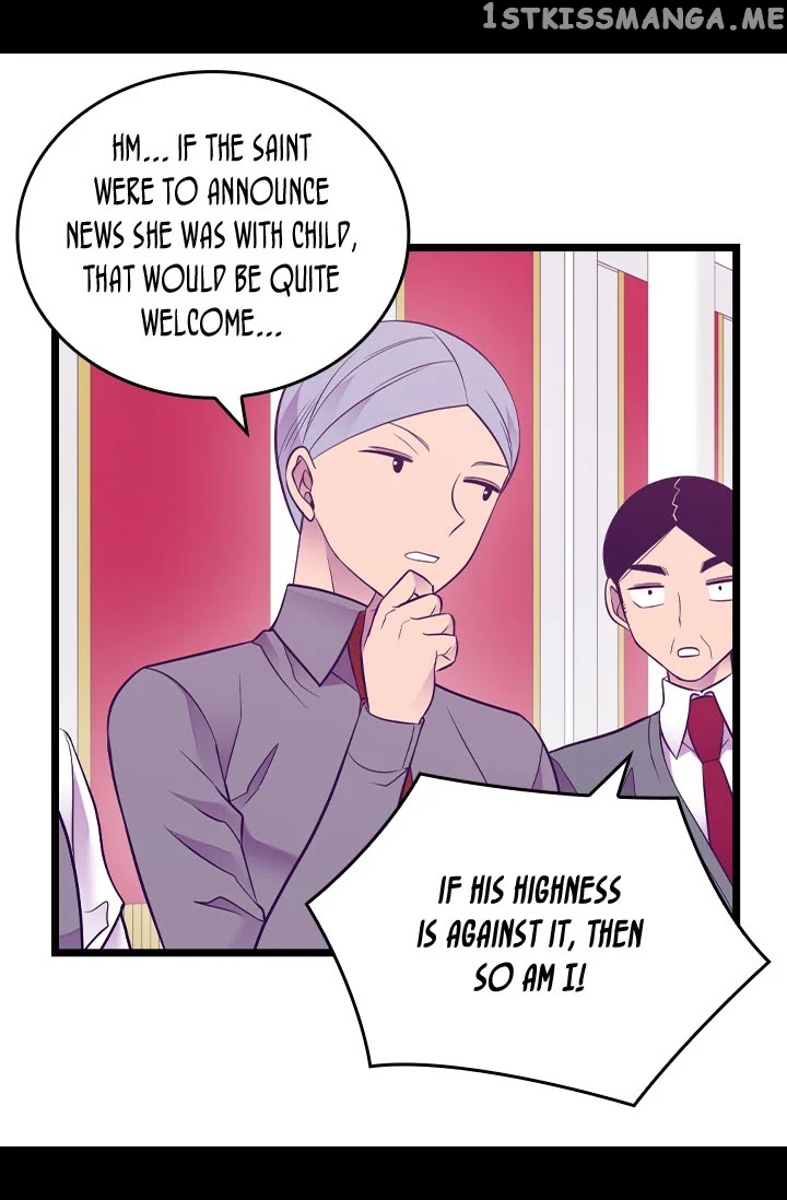 They Say i Was Born a King’s Daughter chapter 203 - page 8