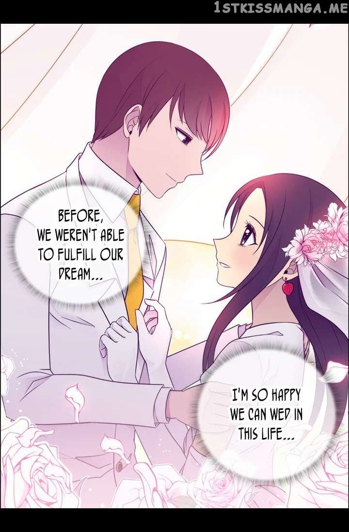 They Say i Was Born a King’s Daughter chapter 202 - page 67