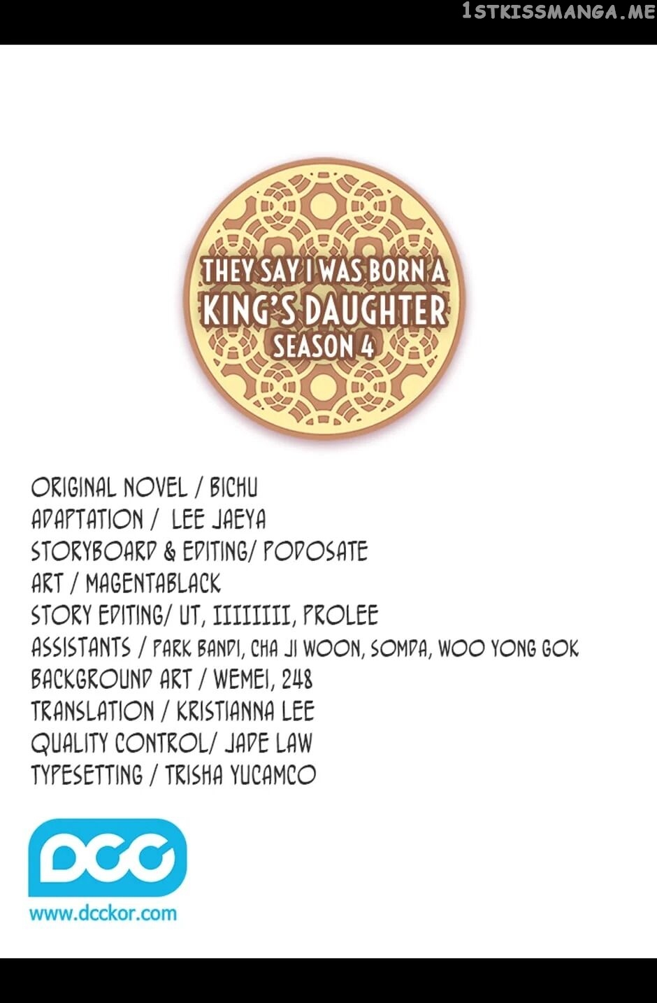 They Say i Was Born a King’s Daughter chapter 201 - page 2