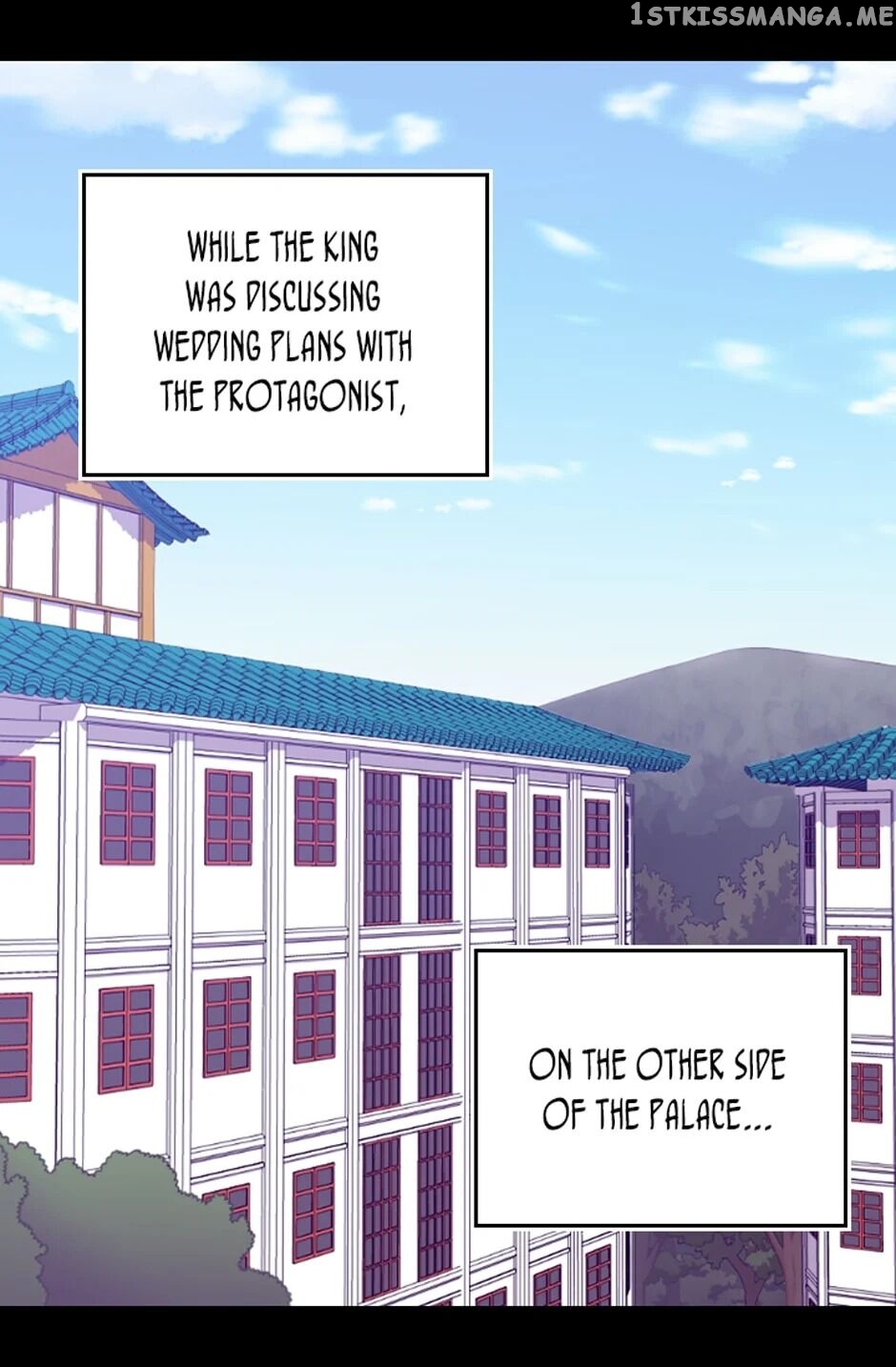 They Say i Was Born a King’s Daughter chapter 201 - page 32