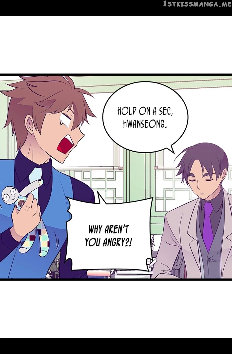 They Say i Was Born a King’s Daughter chapter 201 - page 37