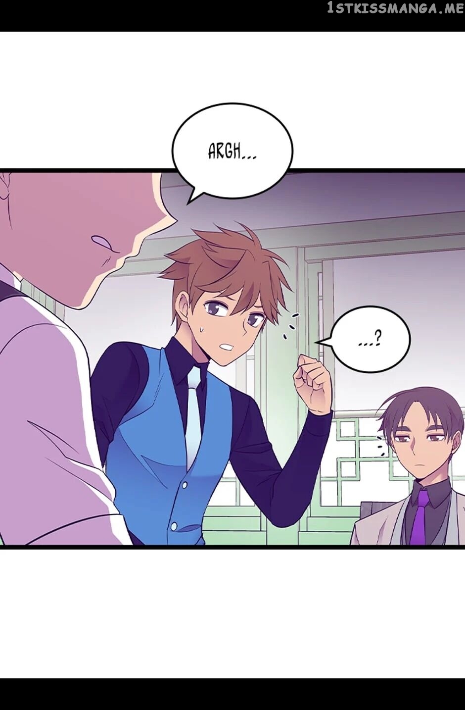 They Say i Was Born a King’s Daughter chapter 201 - page 40