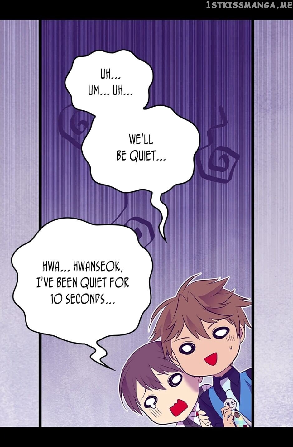 They Say i Was Born a King’s Daughter chapter 201 - page 46