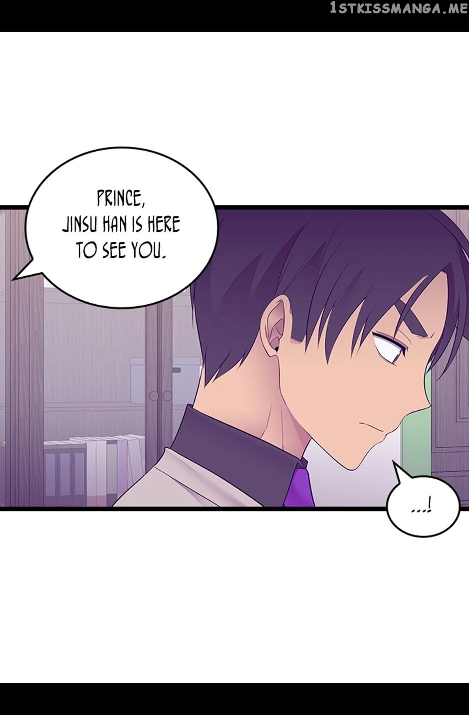 They Say i Was Born a King’s Daughter chapter 201 - page 49