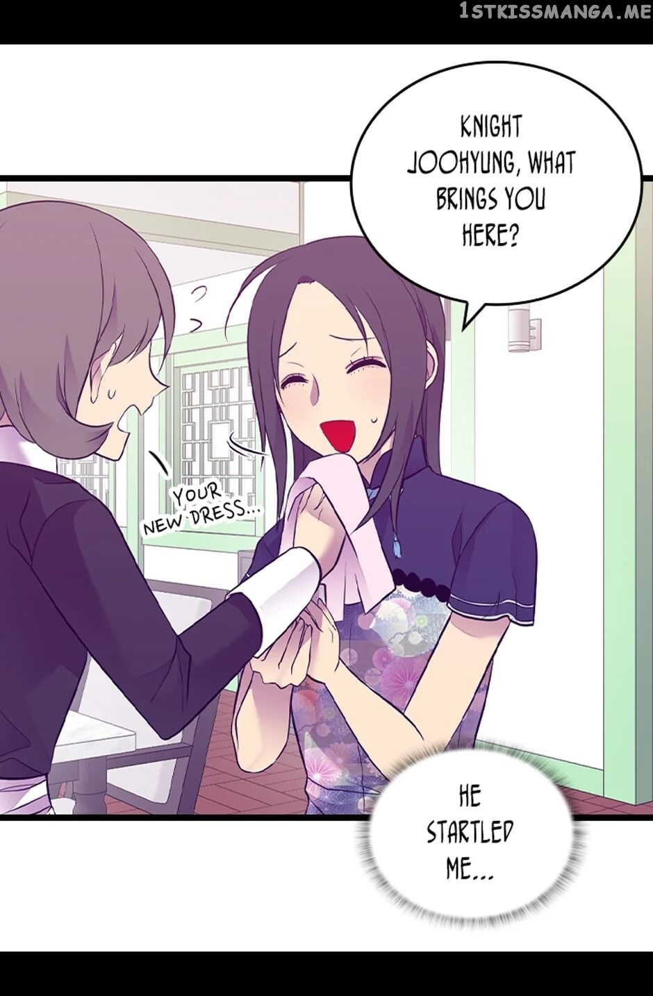 They Say i Was Born a King’s Daughter chapter 201 - page 5