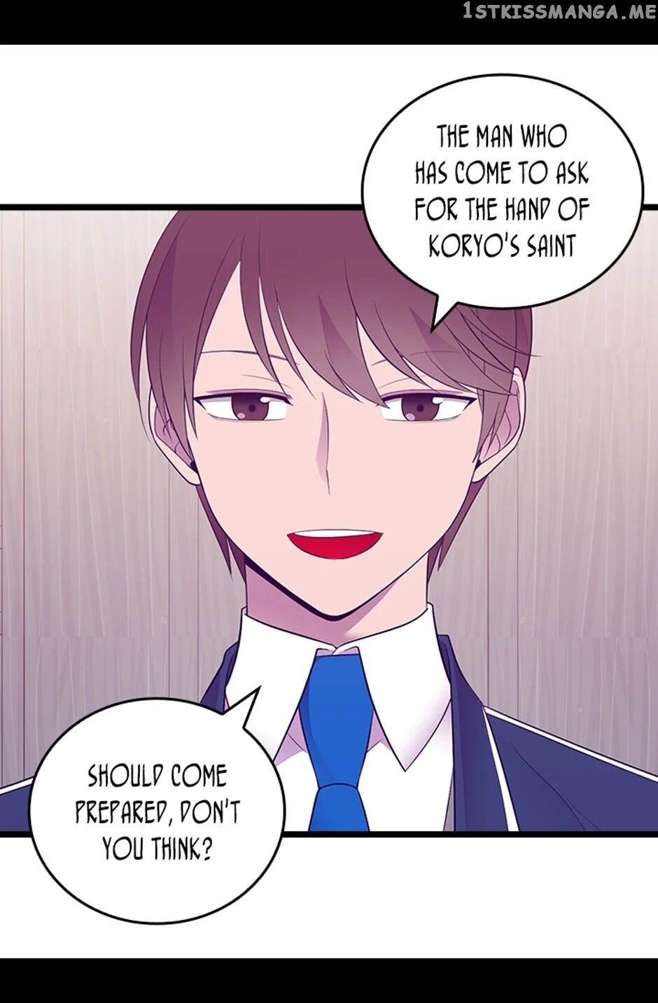 They Say i Was Born a King’s Daughter chapter 201 - page 64