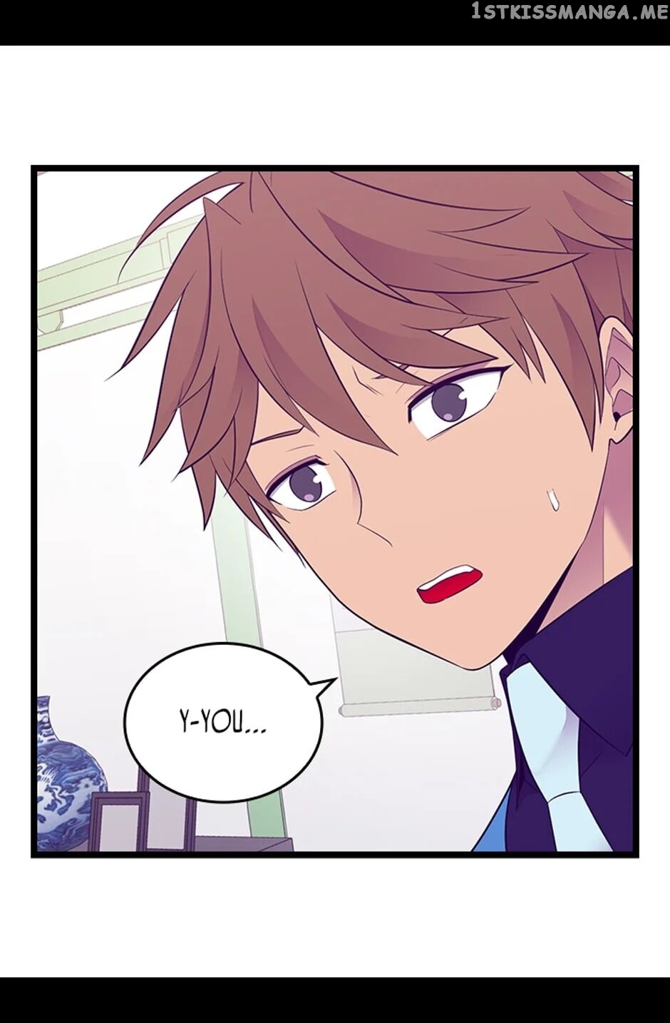 They Say i Was Born a King’s Daughter chapter 201 - page 65