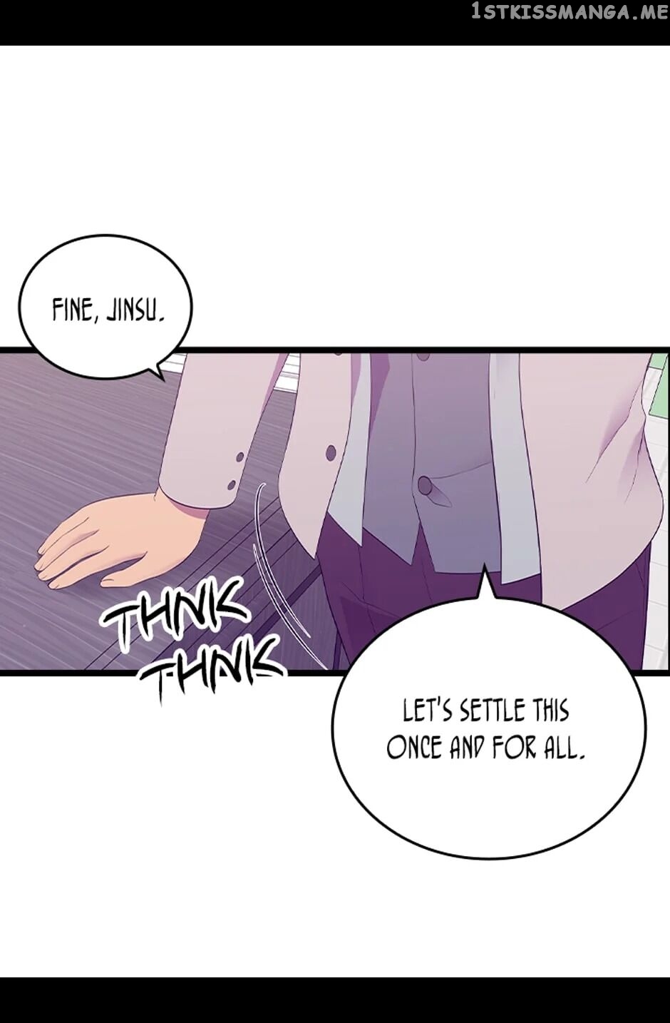 They Say i Was Born a King’s Daughter chapter 201 - page 67