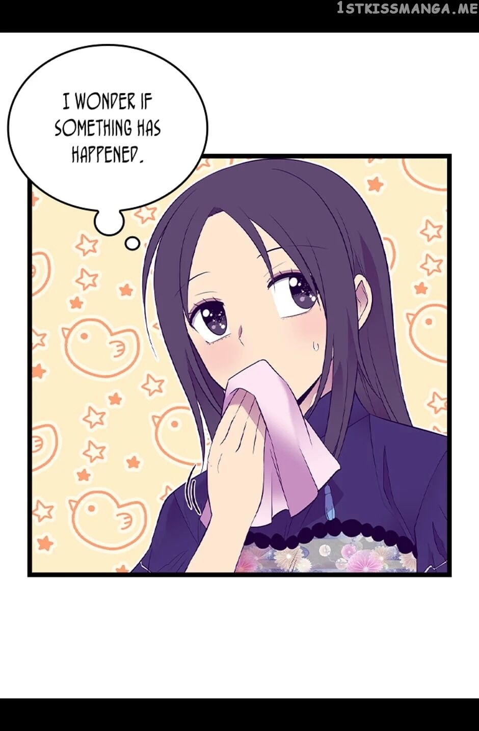 They Say i Was Born a King’s Daughter chapter 201 - page 8