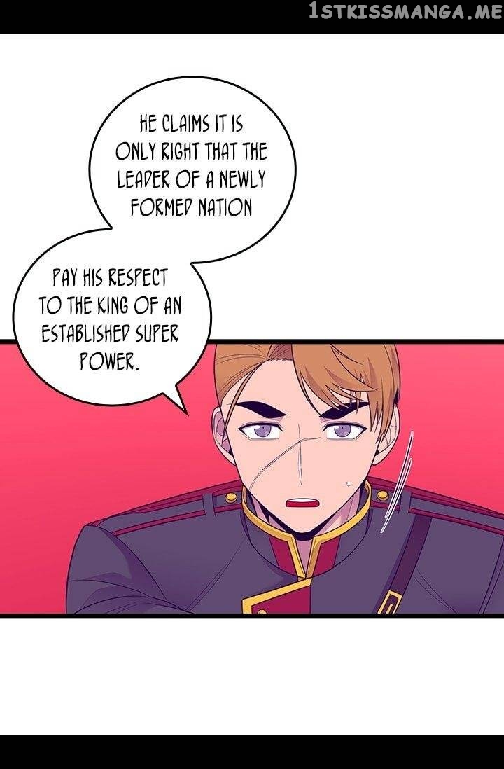 They Say i Was Born a King’s Daughter chapter 200 - page 13