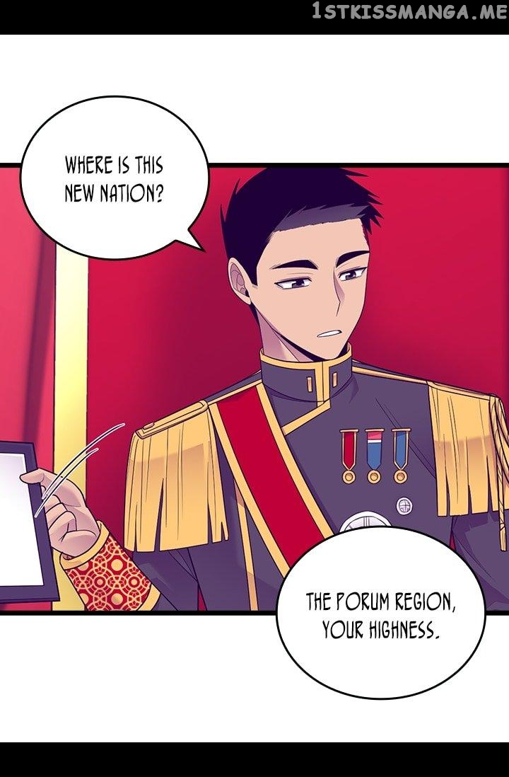 They Say i Was Born a King’s Daughter chapter 200 - page 14