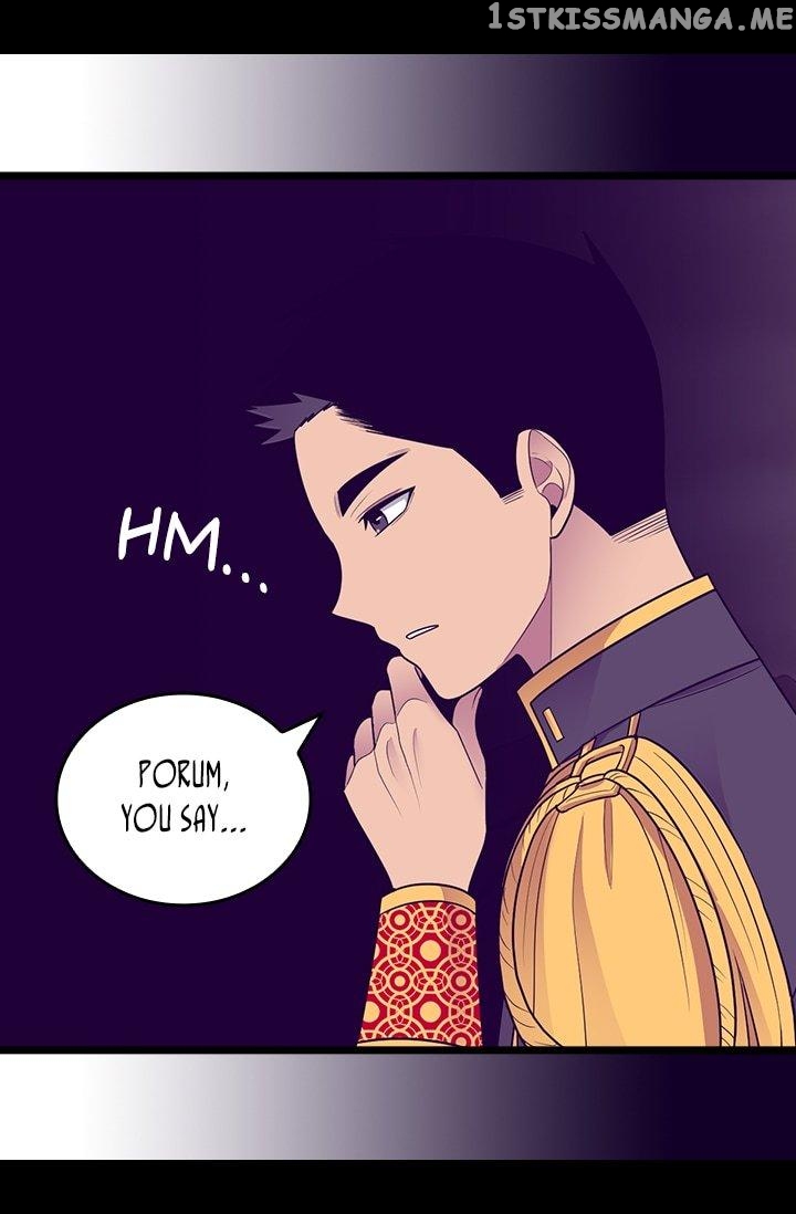 They Say i Was Born a King’s Daughter chapter 200 - page 15
