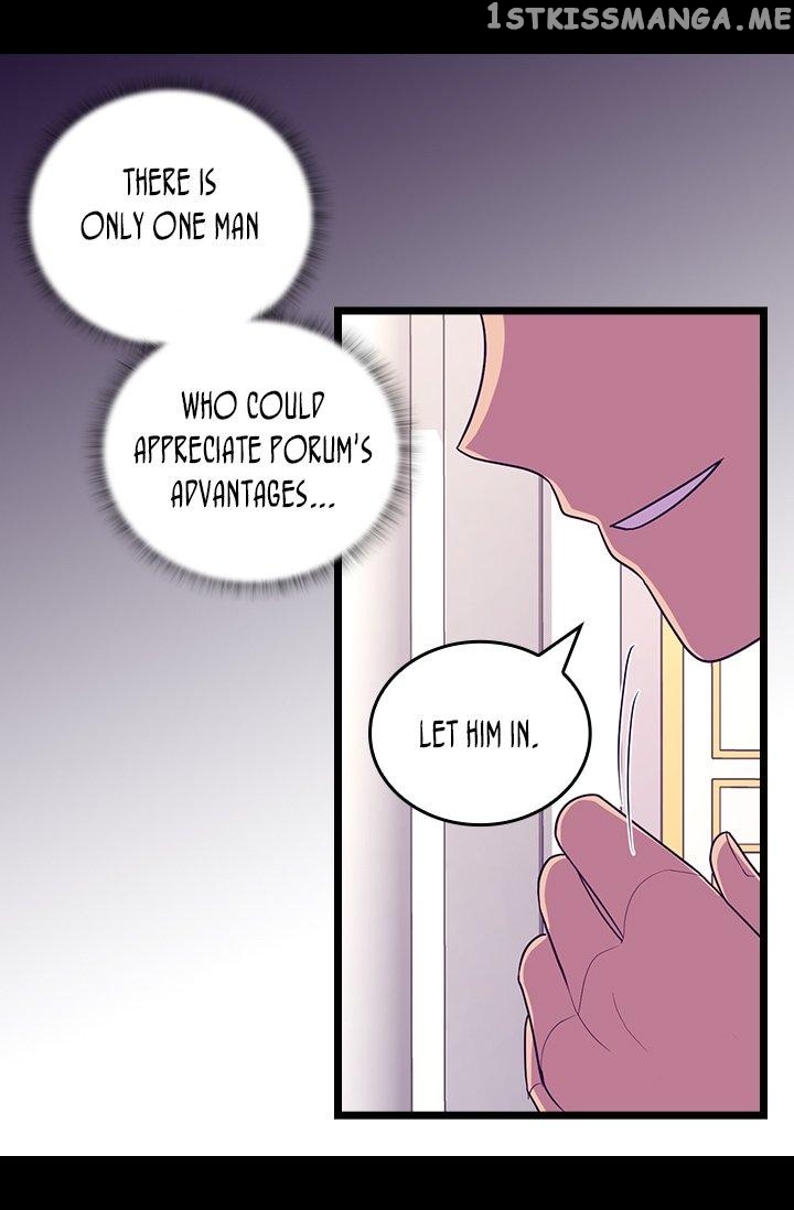 They Say i Was Born a King’s Daughter chapter 200 - page 17