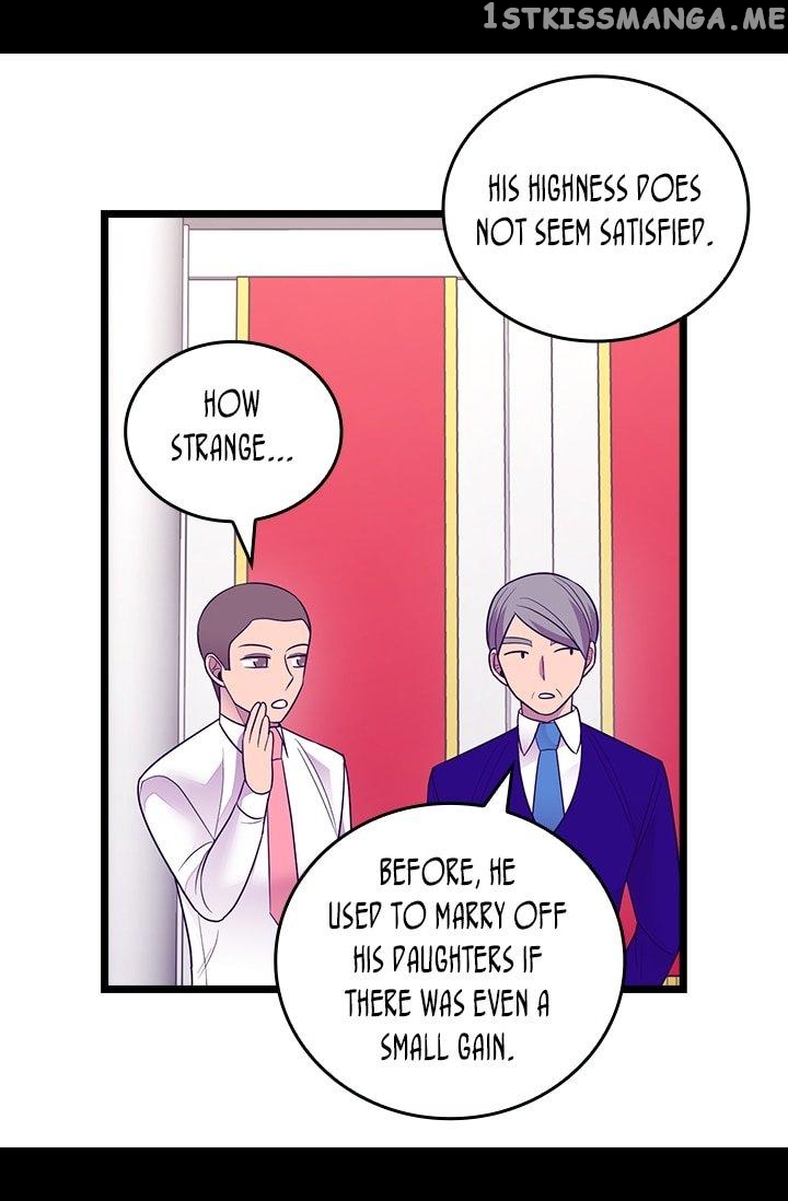 They Say i Was Born a King’s Daughter chapter 200 - page 32