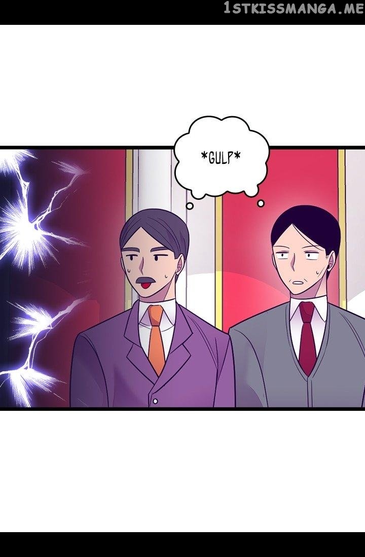 They Say i Was Born a King’s Daughter chapter 200 - page 58
