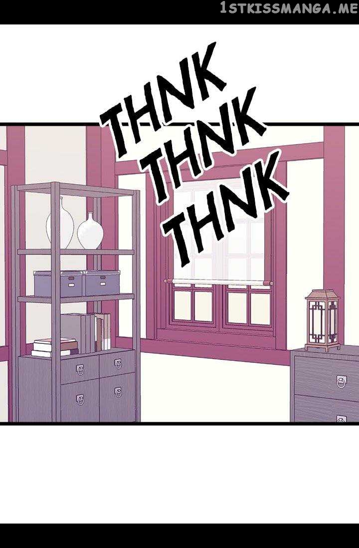They Say i Was Born a King’s Daughter chapter 199 - page 1