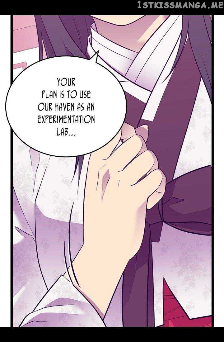 They Say i Was Born a King’s Daughter chapter 199 - page 12