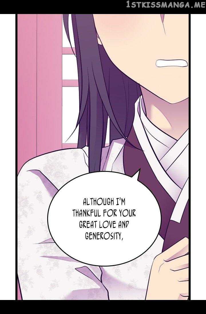 They Say i Was Born a King’s Daughter chapter 199 - page 13