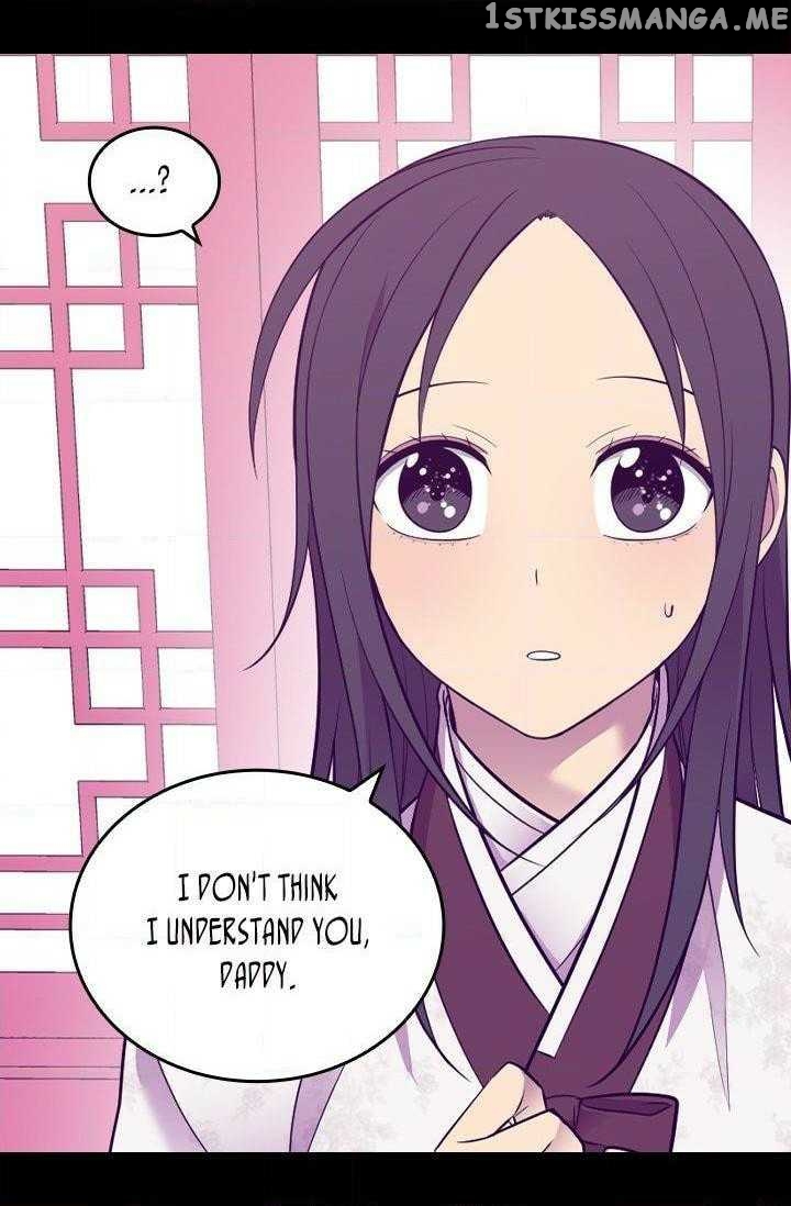 They Say i Was Born a King’s Daughter chapter 199 - page 19