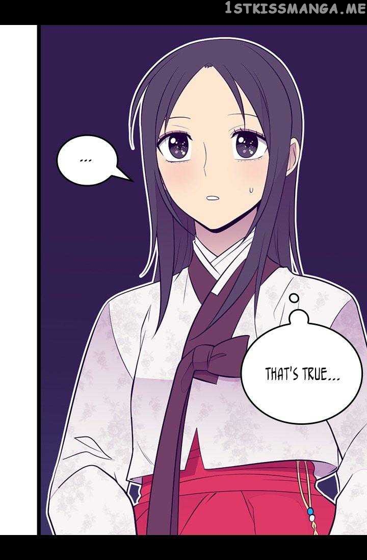 They Say i Was Born a King’s Daughter chapter 199 - page 26