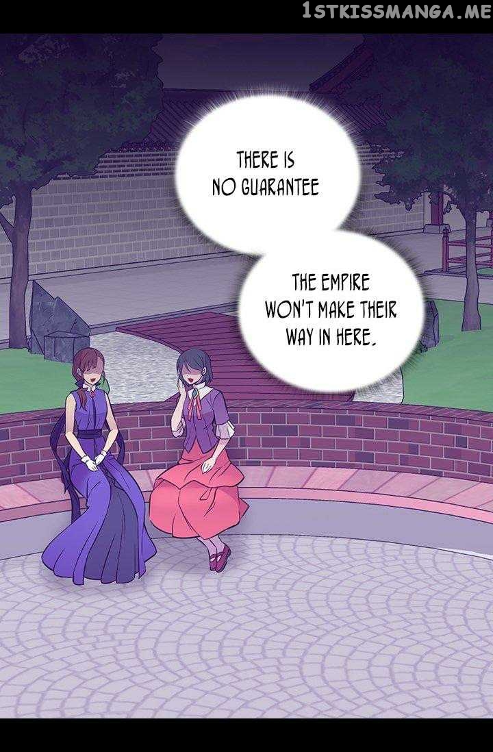 They Say i Was Born a King’s Daughter chapter 199 - page 27