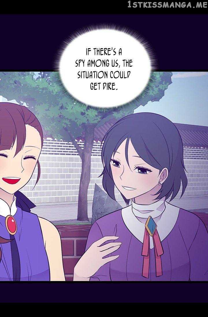 They Say i Was Born a King’s Daughter chapter 199 - page 28