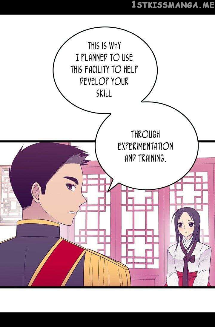 They Say i Was Born a King’s Daughter chapter 199 - page 30