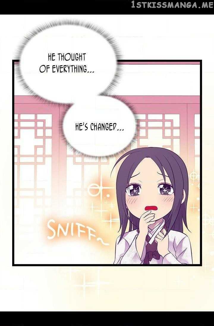 They Say i Was Born a King’s Daughter chapter 199 - page 38