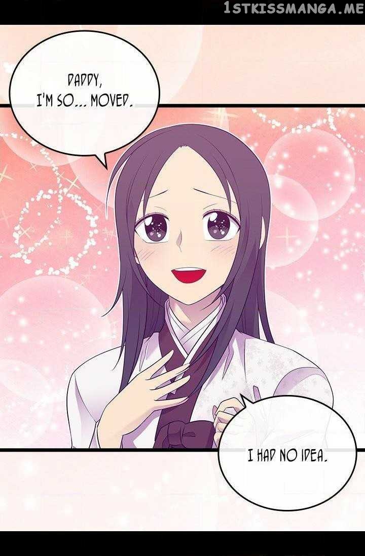 They Say i Was Born a King’s Daughter chapter 199 - page 39