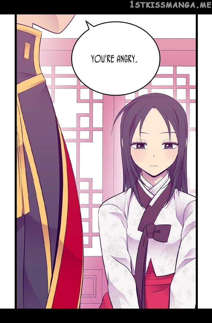 They Say i Was Born a King’s Daughter chapter 199 - page 4
