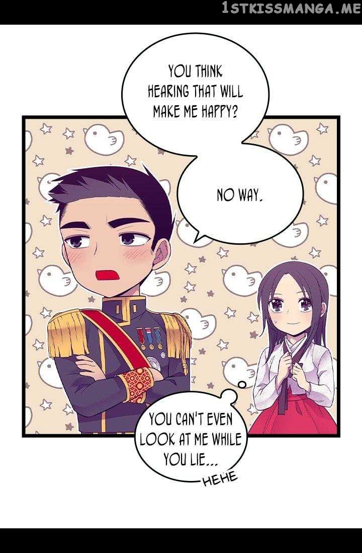 They Say i Was Born a King’s Daughter chapter 199 - page 41
