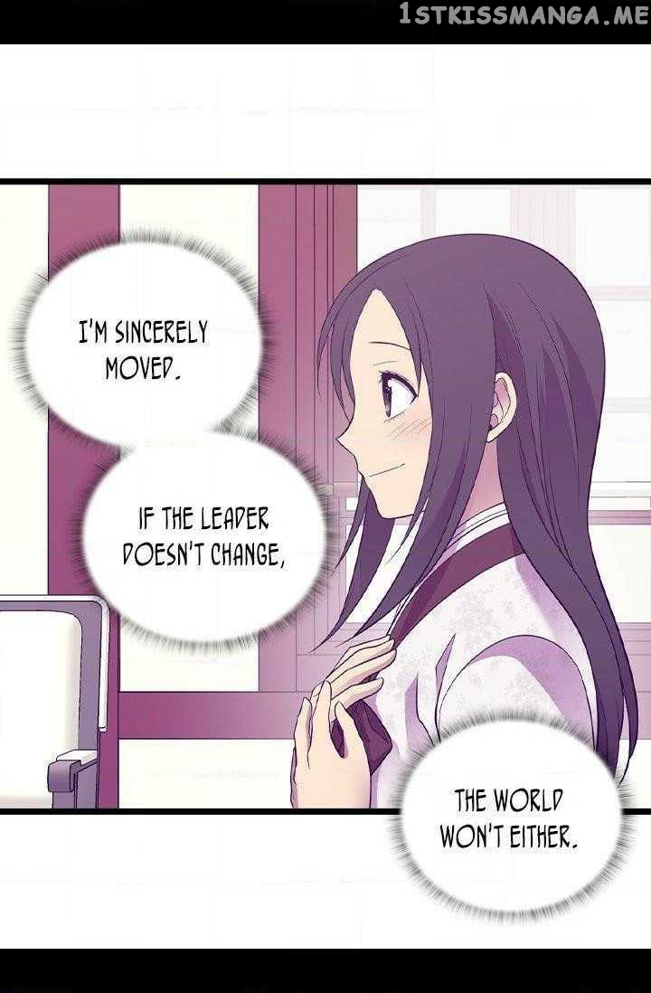 They Say i Was Born a King’s Daughter chapter 199 - page 42
