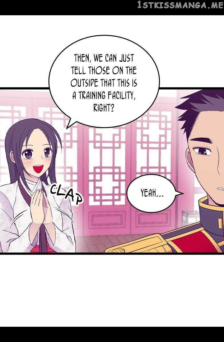They Say i Was Born a King’s Daughter chapter 199 - page 44