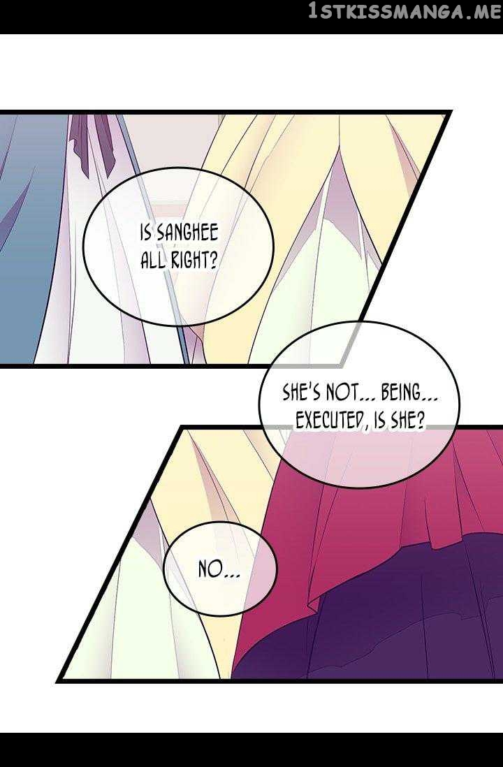 They Say i Was Born a King’s Daughter chapter 199 - page 49