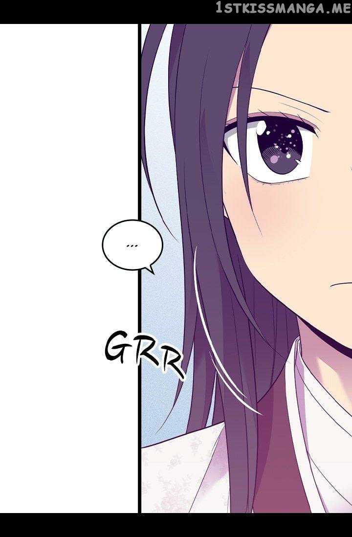 They Say i Was Born a King’s Daughter chapter 199 - page 5