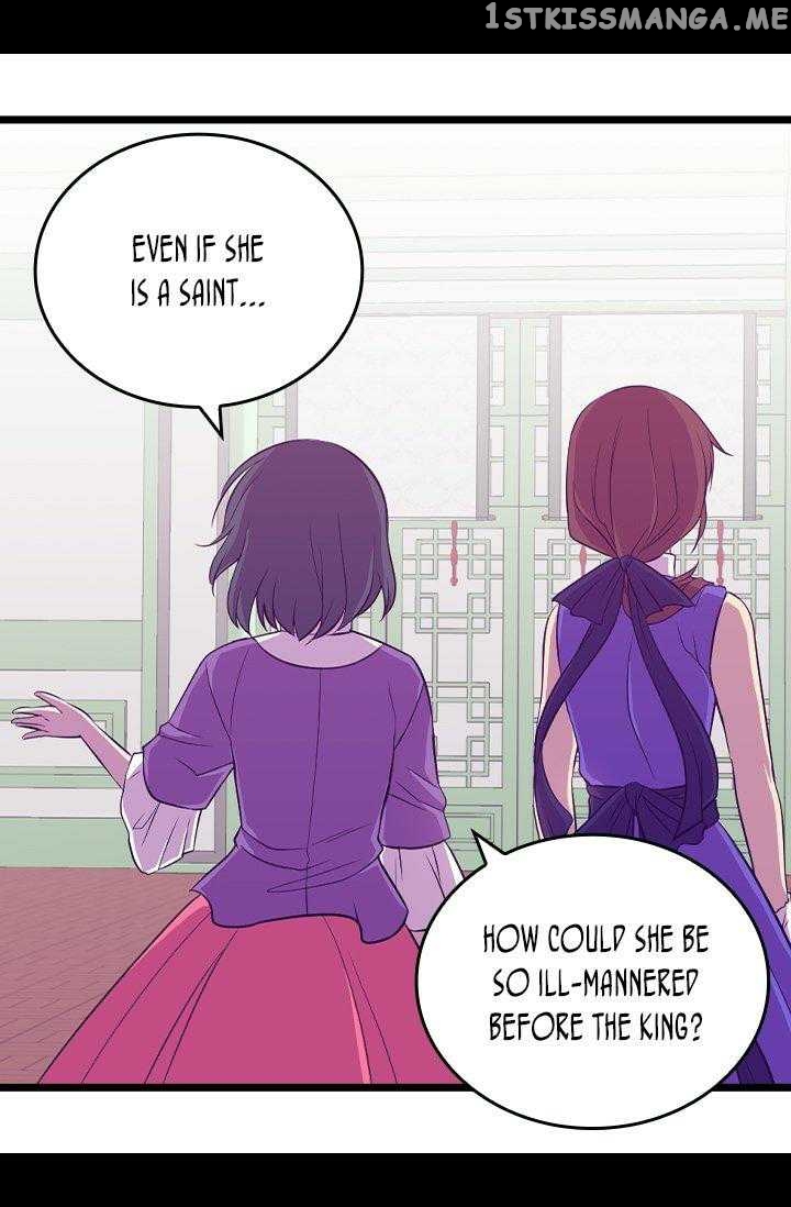 They Say i Was Born a King’s Daughter chapter 199 - page 53