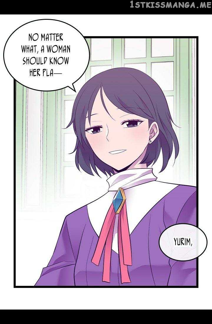 They Say i Was Born a King’s Daughter chapter 199 - page 54