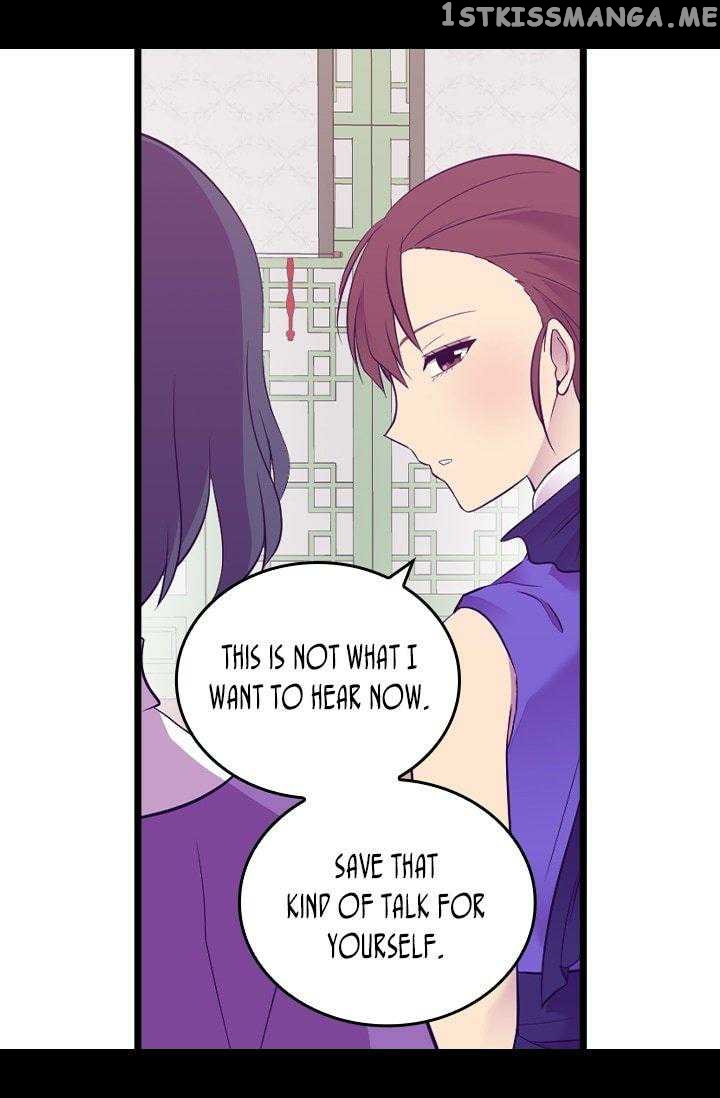 They Say i Was Born a King’s Daughter chapter 199 - page 55